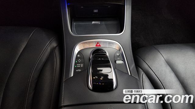Mercedes-Benz S-Class 2015 — photo 20