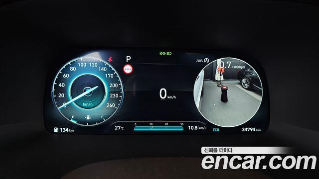 Hyundai Palisade 2024 — photo 11