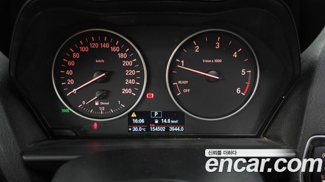 BMW 1-Series 2014 — photo 8