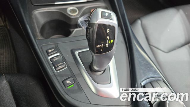 BMW 1-Series 2014 — photo 9