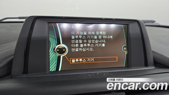 BMW 1-Series 2014 — photo 16