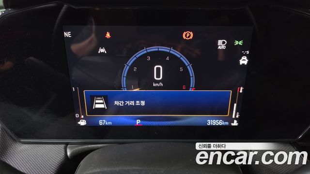 Chevrolet Korea Trailblazer 2024 — photo 8