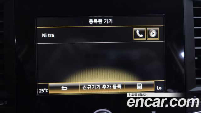 Renault Korea QM6 2017 — photo 32