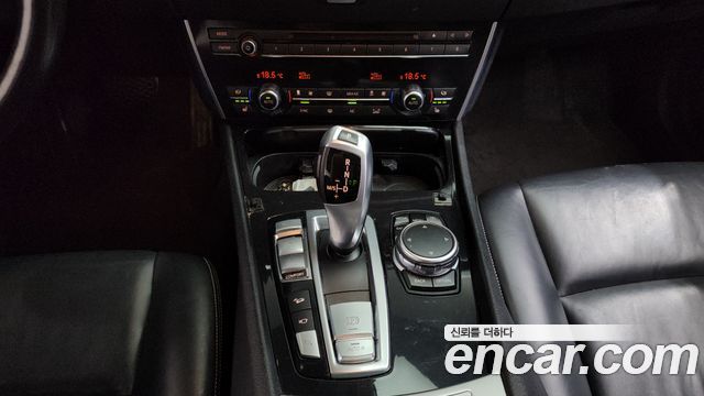 BMW Gran Turismo 2016 — photo 9