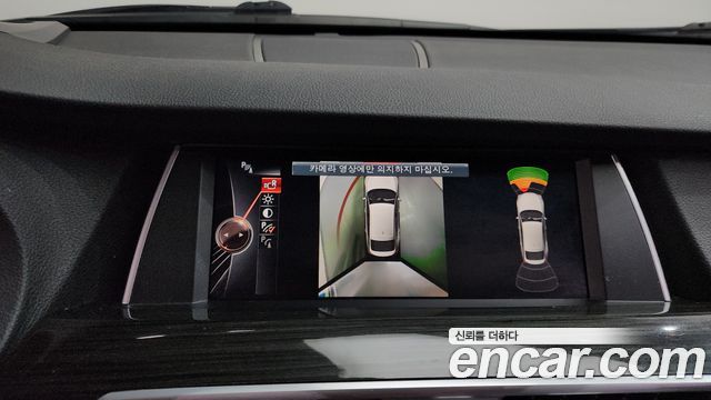 BMW Gran Turismo 2016 — photo 14