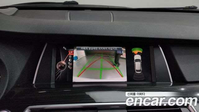 BMW Gran Turismo 2016 — photo 15