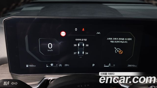Kia Sorento 2024 — photo 11