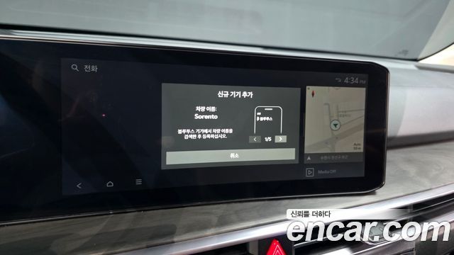 Kia Sorento 2024 — photo 20