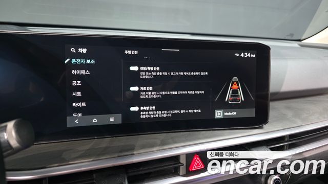 Kia Sorento 2024 — photo 25