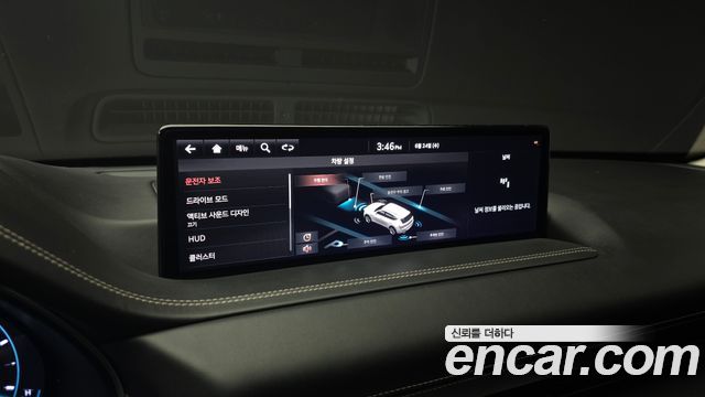 Genesis GV80 2020 — photo 16