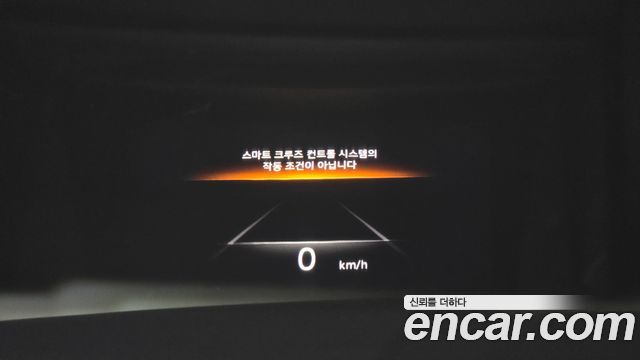 Genesis GV80 2020 — photo 19