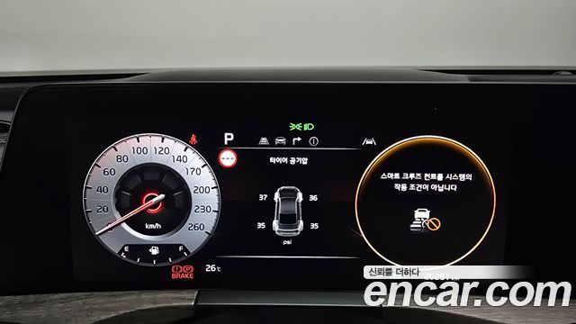 Kia K8 2023 — photo 8