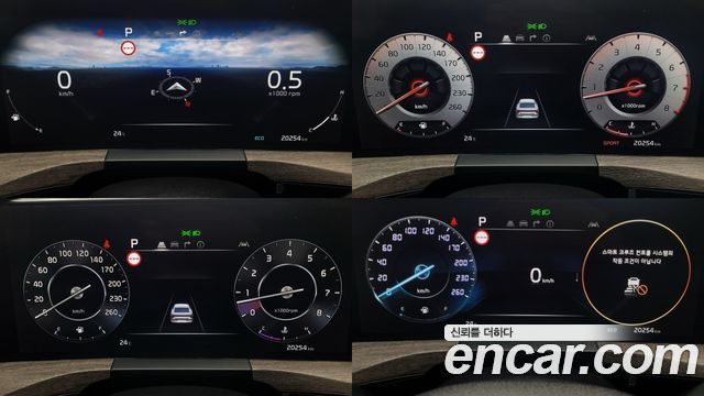 Kia K8 2023 — photo 14