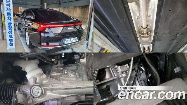 Kia K8 2023 — photo 20