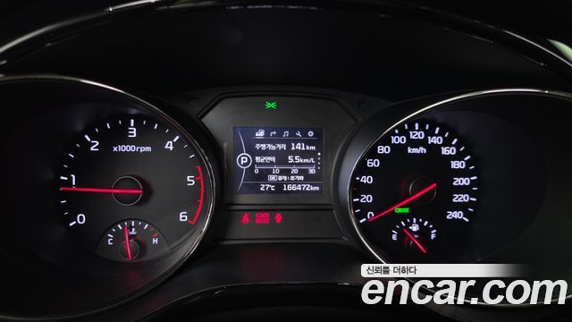 Kia Canival 2016 — photo 8