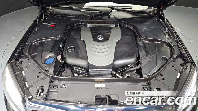 Mercedes-Benz S-Class 2016 — photo 6