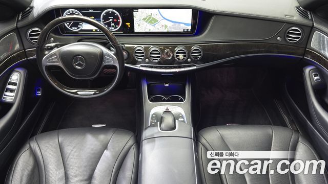 Mercedes-Benz S-Class 2016 — photo 7