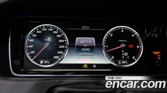 Mercedes-Benz S-Class 2016 — photo 8