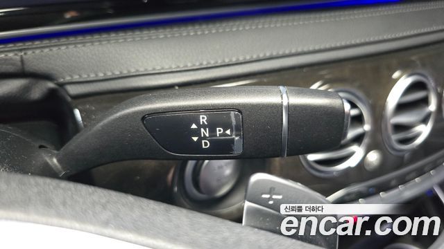 Mercedes-Benz S-Class 2016 — photo 9