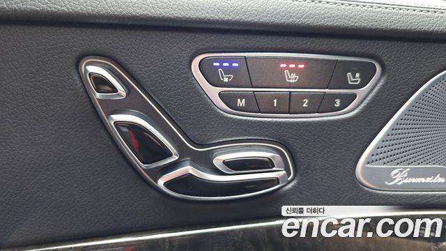Mercedes-Benz S-Class 2016 — photo 15
