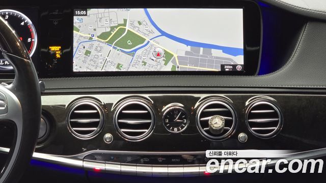 Mercedes-Benz S-Class 2016 — photo 19