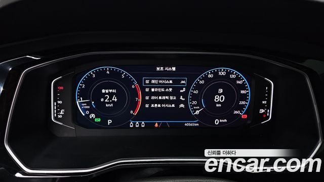 Volkswagen Jetta 2021 — photo 11