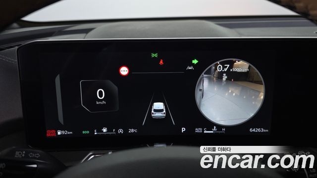 Kia Sorento 2024 — photo 11