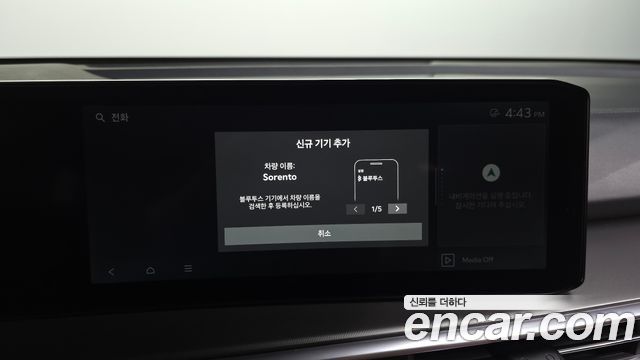Kia Sorento 2024 — photo 23