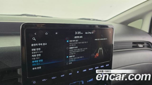 Hyundai Staria 2022 — photo 32