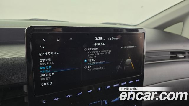 Hyundai Staria 2022 — photo 33
