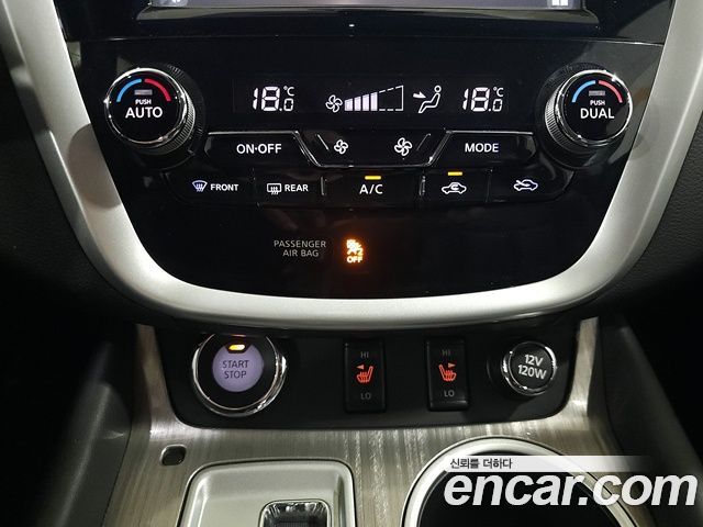 Nissan Murano 2016 — photo 13
