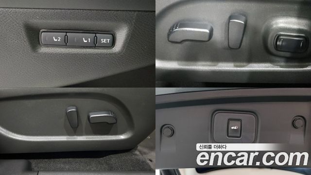 Nissan Murano 2016 — photo 15