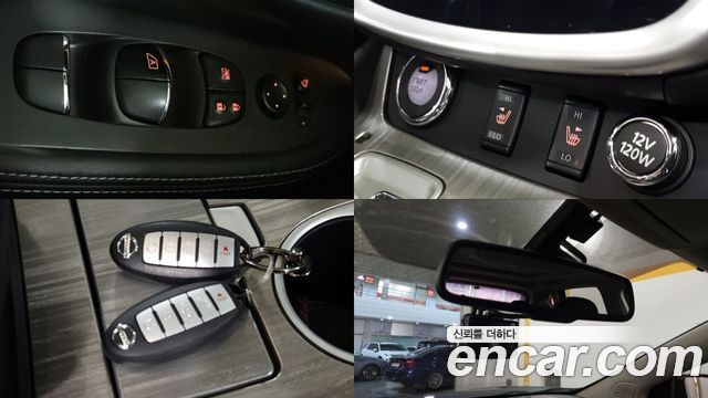 Nissan Murano 2016 — photo 16