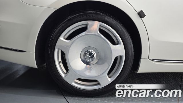 Mercedes-Benz S-Class 2022 — photo 5