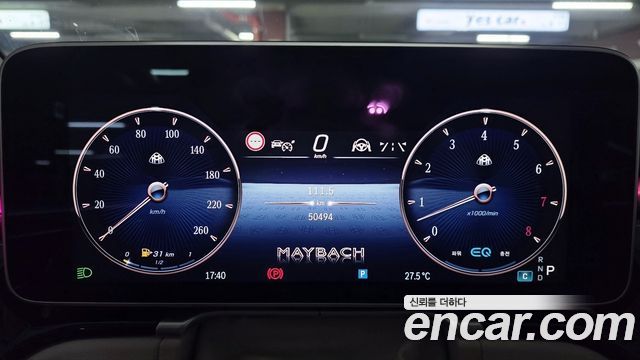 Mercedes-Benz S-Class 2022 — photo 11