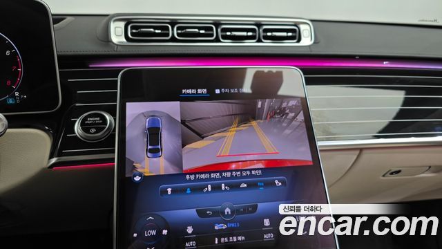 Mercedes-Benz S-Class 2022 — photo 21