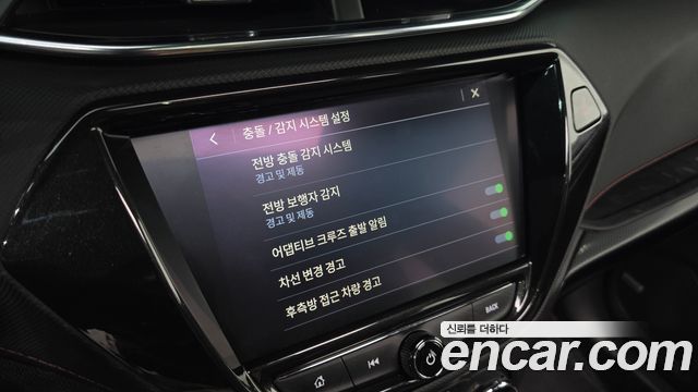 ChevroletGMDaewoo Trailblazer 2023 — photo 29