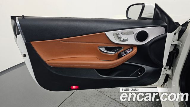 Mercedes-Benz C-Class 2019 — photo 14