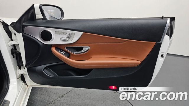 Mercedes-Benz C-Class 2019 — photo 15