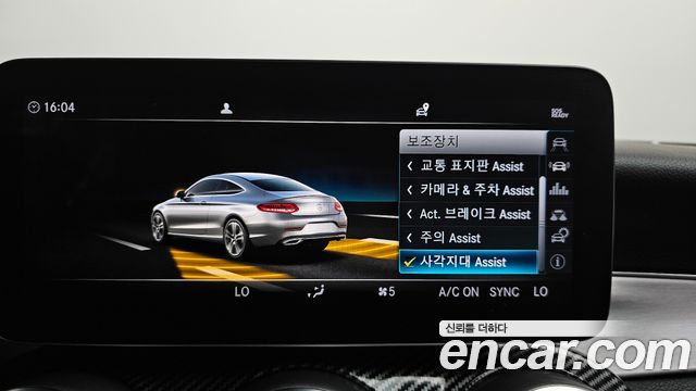 Mercedes-Benz C-Class 2019 — photo 31