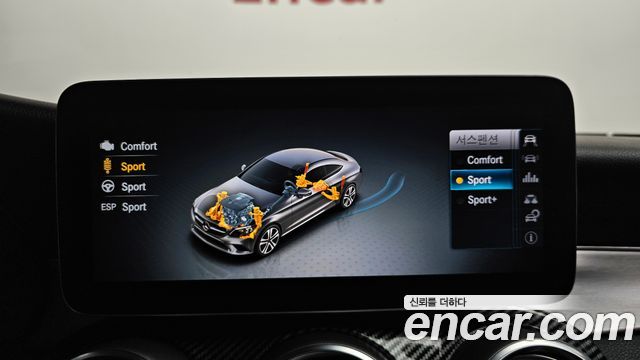 Mercedes-Benz C-Class 2019 — photo 32