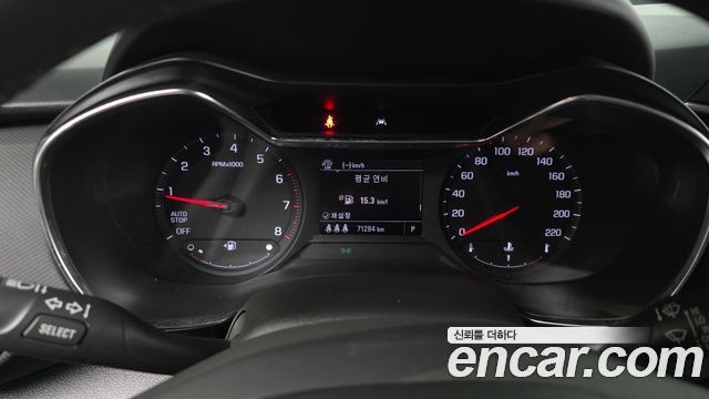 Chevrolet Korea Trailblazer 2021 — photo 11