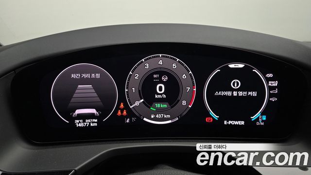 Porsche Panamera 2024 — photo 8