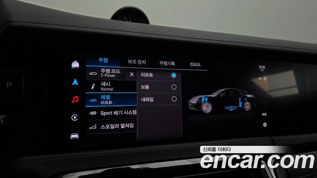 Porsche Panamera 2024 — photo 17