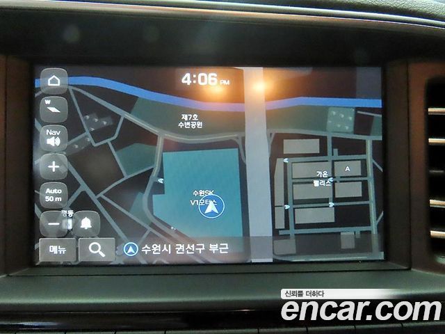Hyundai AVANTE 2020 — photo 15