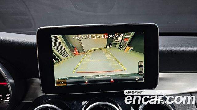 Mercedes-Benz C-Class 2017 — photo 15