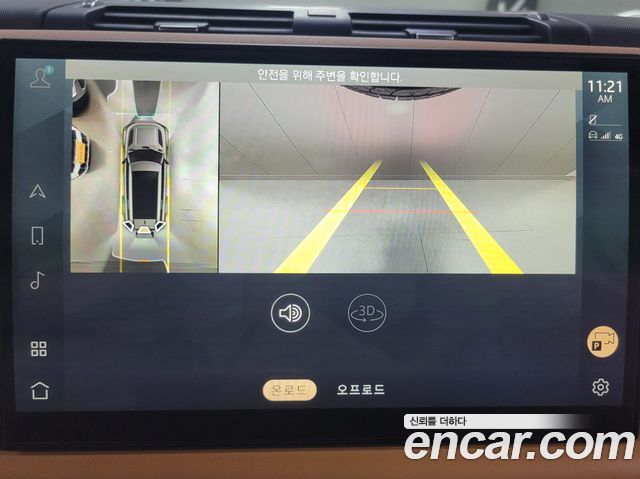 Land Rover Defender 2023 — photo 8