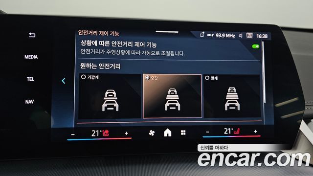BMW X1 2025 — photo 22