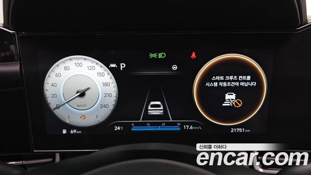 Hyundai AVANTE 2022 — photo 8