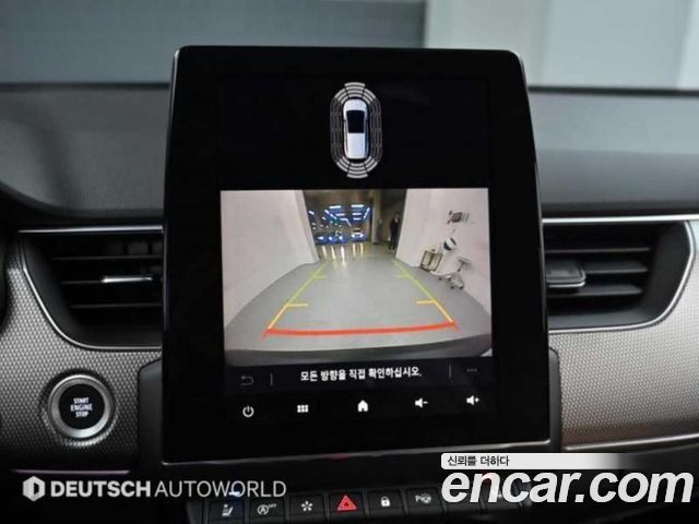 Renault Korea Arkana 2026 — photo 15